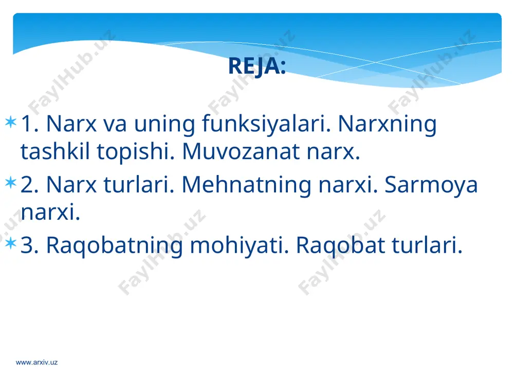 harakat qiladilar. buning uchun ular mahsulot birligiga sarf qilingan moddiy va mehnat harajatlarini qisqartirishga harakat qiladilar. ishlab chiqarishda yangi texnologiyalarni qo`llaydilar. sotsial himoya funksiyasi. davlat aholining nochor va kambag`al qatlamini sotsial himoya qilish maqsadida, ayrim tovarlarga dotasiyalashgan narxlarni, yani arzonlashtirilgan narxlarni belgilaydi. aholining bunday qatlamiga arzon oziq-ovqat va kiyim-kechaklar sotiladi. dotasiyalashgan narxlar bozor iqtisodiyotga o`tish davrida qo`llaniladi va u vaqtincha bo`ladi. bozor iqtisodiyotiga o`tilgandan keyin dotasiyalashgan narxlar erkin narxlarga almashtiriladi. www.arxiv.uz www.arxiv.uz www.arxiv.uz www.arxiv.uz narxlarning tashkil topishi. bozor iqtisodiyotida narxlarning shakllanishiga bir nechta omillar tasir ko`rsatadi. bularga qiymat, talab va taklif, bozor turlari kiradi. narxlar birinchi navbatda tovarlarni ishlab chiqarish jarayonida shakllanadi. ishlab chiqarish jarayonida mehnat asosida tovar qiymati yaratiladi, yani sarf qilingan buyumlashgan va jonli mehnat hisobga olinadi. sarflangan mehnat qancha ko`p bo`lsa, tovar qiymati ham shuncha yuqori bo`ladi, shunga mos ravishda narx ham baland bo`ladi. demak, narxning darajasi shunday bo`lishi kerakki, tovarni yaratish uchun qilingan sarf-xarajatlarni qoplashi va …