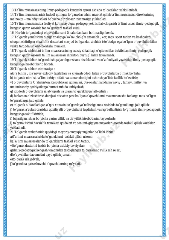 da tarbiyalash; g) iqtidorli o`quvchlarni izlab topish va ularni to`garaklarga jalb qilish ; d) fanlardan o`zlashtirish darajasi nisbatan past bo`lgan o`quvchilarni mazmunan shu fanlarga mos bo`lgan to`garaklarga jalb qilish; e) to`garak o`tkaziladigan o`quv xonasini to`garak yo`nalishiga mos ravishda to`garaklarga jalb qilish; j) to`garak a`zolari orasidan qobiliyatli o`quvchilarni taqdirlash va rag`batlantirish to`g`risida ilmiy-pedagogik kengashga taklif kiritish; i) bajarilgan ishlar bo`yicha yarim yillik va bir yillik hisobotlarini tayyorlash; l) to`garak ishini havsizlik texnikasi qoidalari va sanitari-gigiyna meyorlari asosida tashkil qilish vazifalari yuklatiladi. 21.to`garak raxbarlarida quyidagi meyoriy-xuquqiy xujjatlar bo`lishi lozim: a)ta`limi muassasalarida to`garaklarni tashkil qilish nizomi; b)ta`limi muassasalarida to`garaklarni tashkil etish tartibi; v)to`garak dasturini tuzish bo`yicha uslubiy tavsiyalar; g)ilmiy-pedagogik kengash tomonidan tasdiqlangan to`garakning yillik ish rejasi; d)o`quvchilar davomatini qayd qilish jurnali; e)to`garak ish jadvali; j)to`garakka qatnashuvchi o`quvchilarning ro`yxati. 202__-202__ o’quv yili uchun uzilgan“ona tilim jonu dilim” to’garagining 3-sinf uchun to’garak mashg’ulotlari rejasi (haftasiga 1 soatdan,jami 34 soat) o’tiladigan mavzular soat sana izoh 1 …