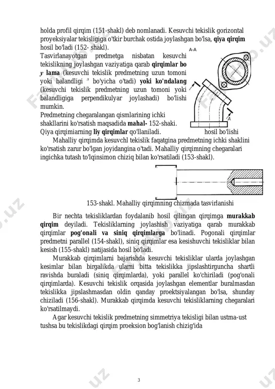 6-shakl). murakkab qirqimda kesuvchi tekisliklarning chegaralari ko'rsatilmaydi. agar kesuvchi tekislik predmetning simmetriya tekisligi bilan ustma-ust tushsa bu tekislikdagi qirqim proeksion bog'lanish chizig'ida 153-shakl. mahalliy qirqimning chizmada tasvirlanishi 4 154-shakl. chizmada pog'onali qirqimning hosil bo'lishi 156-shakl. siniq qirqimning chizmada tasvirlanishi bajariladi va oddiy bo'lgan -gorizontal, frontal hamda profil qirqimlarni ko'rsatish uchun boshqa tasvirlardan ajratilmaydi, kesuvchi tekislikning vaziyati ko'rsatilmasdan, u harfiy belgi bilan belgilanmaydi (149-151 shakllarga qarang). qolgan hamma hollarda kesuvchi tekislikning vaziyati va tasvirlanayot- gan qirqim kesimlardagi singari belgi- lanadi (152, 154-156 shakllarga qarang). murakkab qirqimlarda kesuvchi tekis- liklar albatta kesish chiziqlari, ya’ni yopiq chiziq shtrixlari bilan ko'rsatiladi. pog'onali qirqimlarda kesish chizig'i shtrixlari buralish joylarida to'g'ri burchak ostida (154-shakl), siniq qirqimlarda esa tekisliklarning kesishish joylarida ularning yo'nalishlari bo'yicha ko'rsatiladi (155-shakl). savollar: 1. qirqim deb nimaga aytiladi? 2. qirqim va kesim o'rtasida qanday farq bor? 3. qirqim turlari va ularning hosil bo'lishini aytib bering. 155- shakl. chizmada siniq qirqimning hosil bo'lishi 5 …