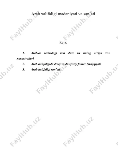 arab xalifaligi madaniyati va san’ati — DOC