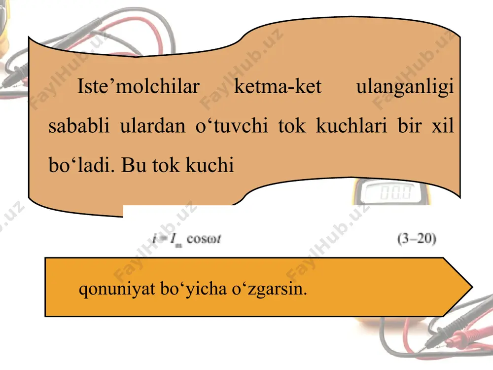 11-sinf fizika darsligi asosida 17-mavzu - Page 3