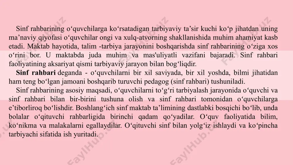 sbga yoʻnaltirish va hayotiy maqsadlarini shakllantirish sinf rahbarining alohida vazifasidir. ayni paytda har bir oʻquvchining sogʻligini mustahkamlashga ham e’tabor beradi. 3. sinf rahbarining diqqat markazida oʻquvchilarning yuqori darajada oʻzlashtirishini ta’minlash masalasi turadi. buning uchun u har bir oʻquvchining kundalik oʻzlash tirishidan voqif boʻlib turadi. o rqada qolayotganlarga oʻz vaqtida, kechiktirmay yordam uyishtiradi. 4. sinfdagi oʻquvchilarning oʻz-oʻzini boshqarish ishlarini yoʻnaltiradi, ular ishtirokida sinf jamoasining ijtimoiy foydali ishlardagi ishtirokini ta’min etadi, maktab miqyosida uyishtirilayotgan muhim tadbirlarda oʻz sinfining faol qatnashishini ta’minlaydi. 5. sinf oʻquvchilarining ota-onalari, oʻquv kuni uzaytirilgan guruhlarning tarbiyachilari, korxona va muassasalardagi, turar joylardagi otaliqqa oluvchilar bilan yaqin aloqa oʻrnatadi. 6. sinf rahbari shu sinfda dars berayotgan barcha fan oʻqituvchilari oʻrtasida oʻquvchilarga nisbatan yagona talablar oʻrnatishga erishadi, ota-onalarga pedagogik bilimlar tarqatib, oila bilan maktab oʻrtasidagi aloqani mustahkamlaydi. 7. sinf rahbari oʻz sinfidagi turli hujjatlarni: sinf jurnali, oʻquvchining kundaliklari, tabellar, shaxsiy ma’lumotlari, turli xil reja va hisobotlarni yuritadi. koʻrinib turibdiki, vazifa keng …