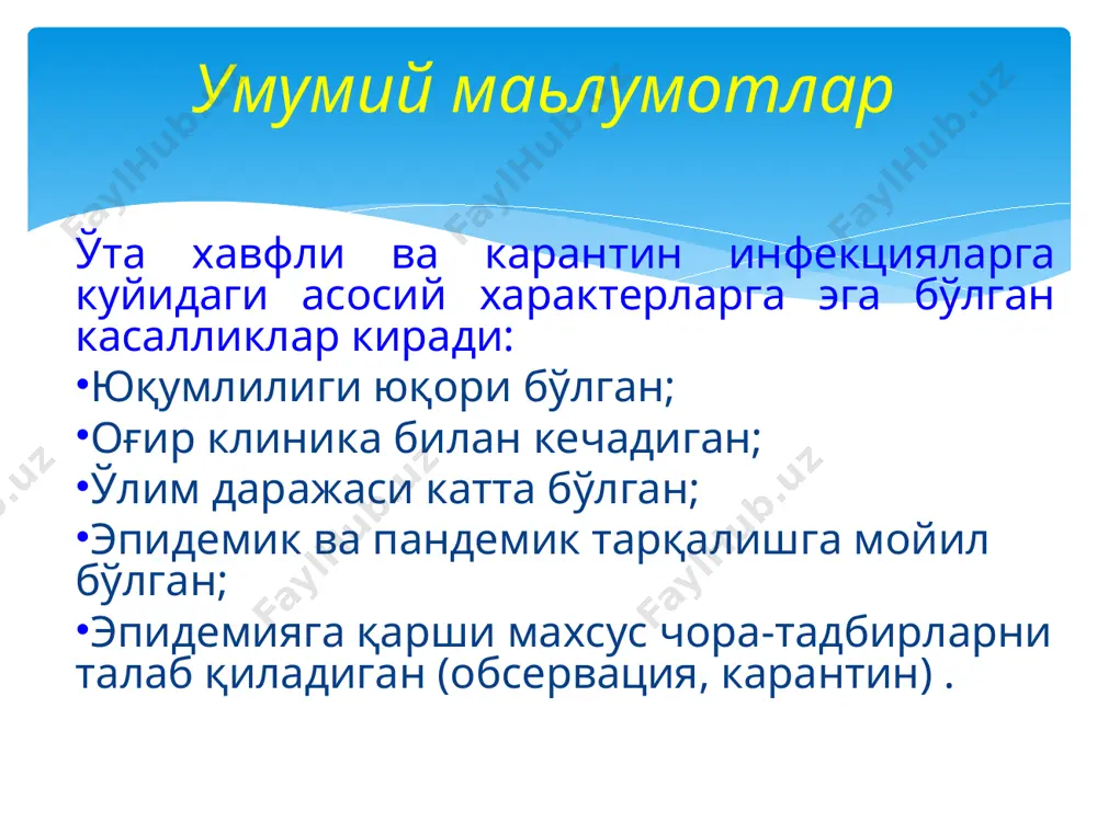 лигида туялар ҳам касаллик манбаи бўлиб хизмат қилади касаллик қўзғатувчиси yersinia pestis ўттизга яқин касалликни олиб ўтувчи бургалар тури маълум y. pestis бурга ошқозонида блок ҳосил қилади. блок кейинги сўриш вақтида чаққан жойга қайтиб тушади блоха с блокированным преджелудком * тридцать видов блох известны как переносчики y. pestis. с целью защиты в пищеварительном канале блохи, y pestis вырабатывает фосфолипазу d (pld), которая делает микроорганизм устойчивым к цитотоксичным пищеварительным продуктам плазмы крови в пищеварительном канале блохи. y pestis приобрела ген pld на каком то этапе развития в прошлом, что позволило ей трансформироваться из достаточно слабого патогена кишечника в возбудителя генерализованной инфекции. after a flea initially ingests y pestis, the organisms elaborate a coagulase that clots ingested blood in the proventriculus (an organ between the esophagus and stomach) of the flea, thus blocking passage of the next blood meal into the flea's stomach. fleas with this blockage regurgitate y pestis into the …