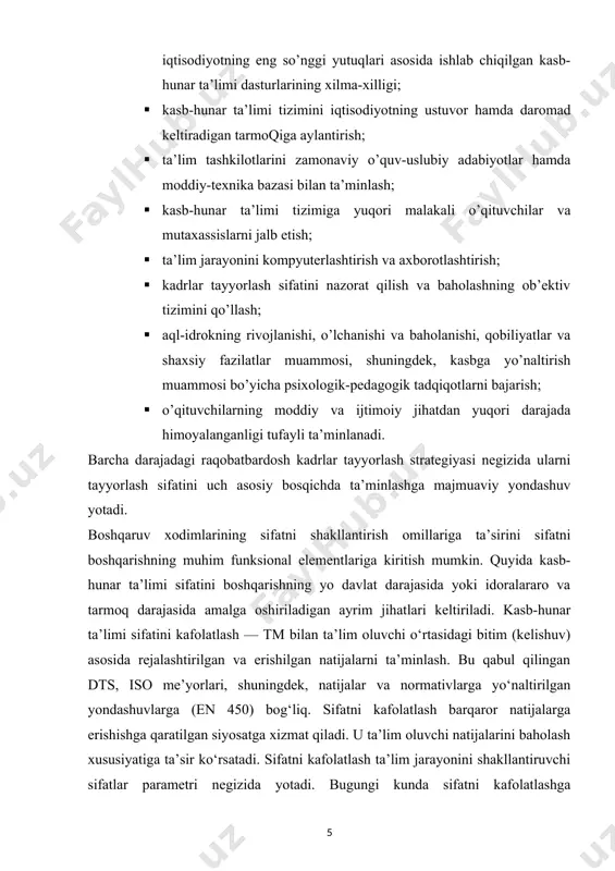 ’lim oluvchi natijalarini baholash xususiyatiga ta’sir ko‘rsatadi. sifatni kafolatlash ta’lim jarayonini shakllantiruvchi sifatlar parametri negizida yotadi. bugungi kunda sifatni kafolatlashga bitiruvchilarning malaka standarti talablariga muvofiqligini nazorat qilishdan ko‘ra ko‘proq baholash strategiyasi orqali erishiladi. sifatni kafolatlash tm xodimlarini ixtisoslashtirish va yuqori malakali o‘qituvchilar hamda boshqaruv xodimlari tomonidan amalga oshiriladigan yaxlit ta’lim jarayoni sifatini oshirish muammosini oldingi qatorga chiqaradi. sifatni kafolatlash sifatni boshqarishga qo‘yiladigan muhim talabga aylanadi. biroq sifatni boshqarish og‘ishlarni aniqlashdan ko‘ra ko‘proq ularni bartaraf etishga taalluqlidir. sifatni boshqarish maqsadi — sifatni kafolatlash talablarini bajarish, 87 shuningdek, ta’lim parametrlarini o‘zgartirish foydasiga xalqaro va davlat, ichki hamda tashqi darajalarda miqdoriy va sifatiy baholashga ta’sir ko‘rsatish vositasida faoliyat barqarorligini oshirish. sifatni kafolatlashda bu sohadagi xalqaro tajriba hisobga olinadi hamda milliy darajadagi ta’lim tashkilotlarini, shuningdek, davlat amaldorlari va boshqa manfaatdor ishtirokchilarni o‘z faoliyatini xalqaro standartlar bilan qiyoslash yo‘li bilan baholashga undaydi. u ishga joylashish sifatini aniqlash, ochiq-oydinlikni ta’minlash va faoliyatning xilma-xil turlarini qiyoslash uchun …