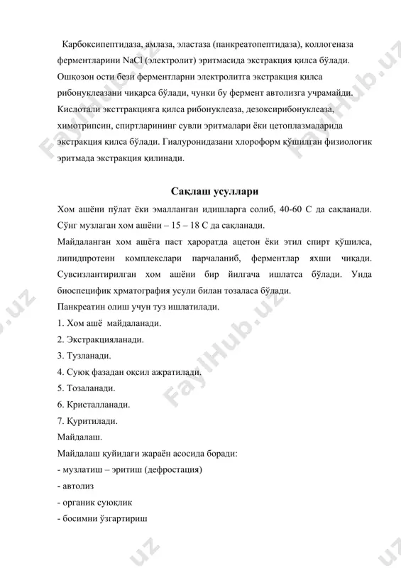 табиий хом ашёлардан биологик фаол моддаларни экстракциялаб олиш - Page 4