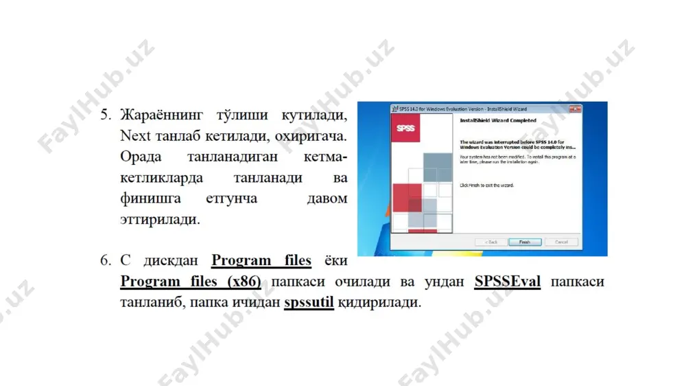 spss aactypunu toxnaw 1-zapc.pdf - Page 3