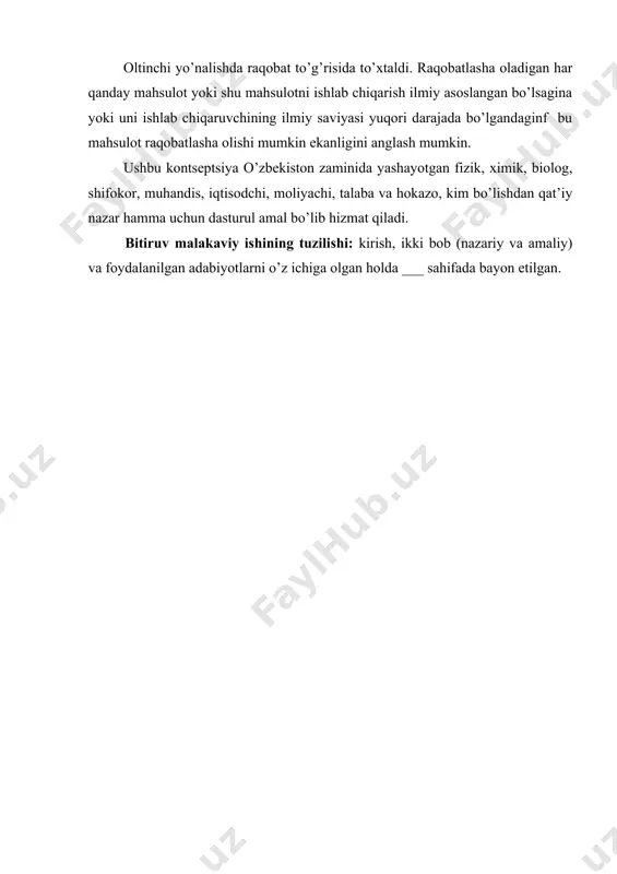 yuqorida aytgan ma’noda xira deb atash mumkin bo’lmaydigan muhitlar bilan ish ko’riladigan hollar, ya’ni muhit aralashma yoki boshqa jinslardan yaxshilab tozalangan suyuqlik (yoki gaz) dan iborat bo’lgan hollar ancha katta qiziqish uyg’otadi. bunday muhitlarda yorug’lik sochiladi, optik jihatdan bir jinslimaslik paydo bo’lishiga olib keladigan fizik sabab bor (l.i.mandelshtam, 1907-yil). ideal toza muhitlarda optik bir jinsli​maslik yuzaga kelishining fizik sababi birdaniga topilgani yo’q. juda muhim bo’lgan bir xususiy holda bir jinslilikning buzilishiga olib keladigan sababni m.smoluxovskiy (1908-yil) ko’rsatib berdi. gaz yoki suyuqlikning kritik temperaturasida yorug’lik intensiv ravishda sochilishi (kritik opalessensiya) ko’pdan beri ma’lum edi. smoluxovskiy kritik temperaturada muhitning siqiluvchanligi juda katta ekanligiga diqqat qildi (kritik nuqtada nazariy tomondan ifoda cheksizlikka inliladi). bunday sharoitlarda kichikroq hajmlarda o’rtacha zichlikdan sezilarli chetlanishlar paydo bo’lishi mumkin, chunki siqiluvchanlikning katta bo’lishi issiqlik harakati kichik hajmlardan zichlikning sezilarli variatsiyalarini (zichlik fluktatsiyalari) yuzaga keltirishga qodir ekanligini bildiradi. optik bir jinslilik buning oqibatida bo’ladigan buzilishi yorug’likning ko’p sochilishiga sabab …