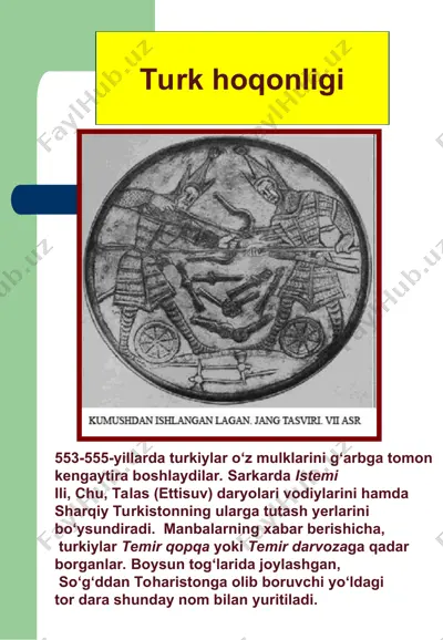 turk hoqonligi tarixi — PPT
