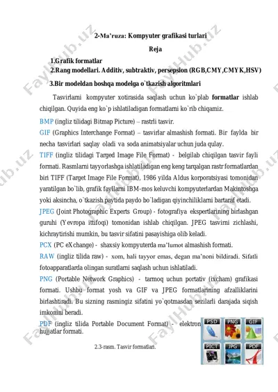 kompyuter grafikasi turlari — PDF