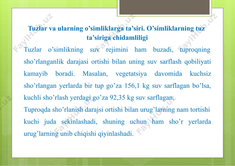 arning tuz ta’siriga chidamliligi. sho’r-la- nish da- rajasi gekt. kochat soni o’sim- lik yuzasi, sm2 barg yuzasi, sm2 fazalarni boshlanishi hosil s/ga sho- na- lash gul- lash pi-shish kuch-siz 77000 65,6 1957 3.06 8.06 10.09 31.36 o’rta-cha 66800 38.6 919 17.06 22.06 17.09 14.92 kuchli 28400 22.1 292 6.07 8.08 - 5.45 o’simliklarnio’sishsharoitlarinio’zgartirishyo’libilanekinlarni tuzta’sirigachidamliginioshirishmumkin. 1.ekish oldidan urug’larni tuz eritmasida ivitish yoki ishlov berish (nacl eritmasi) 2.minerallashgan suv bilan urug’larga ishlov berish (3,0-4,0 g/l) 3.superfosfat o’g’iti eritmasida urug’ni ivitish. 4.sho’r yerlardagi q-x ekinlarini ekish normasini 25-30% oshirish. 5.sho’r yerlardagi q-x ekinlarini sug’orish normasini 30% gacha oshirish. 6.yuqori klassli, saralangan urug’larni ekish. 7.tuzga chidamlinavlarni ekish. tuproq tarkibidagi tuzlarning yo’l qo’yilgan miqdori. vohalar qattiq qoldiq,% xlor-ioni,% urug’ unib chiqishi va dastlabki o’suv fazasida mirzacho’l farg’ona xorazm 0,25-0,30 0,50-0,80 0,30-0,40 0,008-0,01 0,008-0,01 0,015-0,02 o’suv davrining keyingi fazalarida mirzacho’l farg’ona xorazm 0,30-0,40 0,75-1,20 0,50-0,80 0,01-0,02 0,02-0,03 0,01-0,02 o'similiklarningsho'rlanishgachidamliligi o'simliklarning sho'rlanishga chidamliligi organizmning o'ziga xos xossasi …