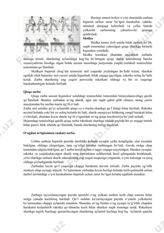 ikga yuqori aylanish va yetarli tezlik berib, kuchli yo‘llangan sharikning aniq nishonga borib tushishini ta'minlashdir, bu esa o‘yin davomida tashabbusni qo‘lga olish uchun kurashishga imkon beradi. zarba paytida «yopiq» raketka sharikning yuqori qismiga tegadi, bu sharikga hujumkor va aylanma harakat beradi. sharikni uzatish uchun raketka ushlagan qo‘l yuqori tezlanishga ega bo‘lishi lozim. bajarish tafsilotlariga bog‘liq ravishda zarbaning turlari ko‘p, ammo asosan standart asosiy stoykada turib raketka ushlagan qo‘lni yuqoriga–oldinga harakatlantirish bilan bajariladi. sharikga zarba berish sharik yon tomonda sportchidan sal oldinda stoldan qaytib irg‘ishning eng yuqori nuqtasida joylashgan paytda amalga oshiriladi. so‘nggi yillarda nakatdan foydalanish ayniqsa yuqori malakali tennischilarda sezilarli darajada kamaydi, chunki bu usulda hozirgi zamon stol tennisi talablariga unchalik mos kelmaydigan bir qator kamchiliklar mavjud: • kuchsiz yuqori aylanish; • sharik parvozi burchagini aniq tanlash zaruriyati; • sharik parvozining yetarli tezlikka ega emasligi va nisbatan past irg‘ishi. tekis yassi (ploskiy) zarba «tekis (yassi)» atamasi sharikning aylanishini emas, balki …