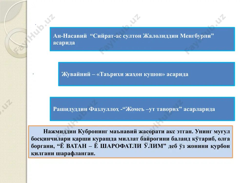 yurt bayrog'i – xalq birdamligi - Page 4