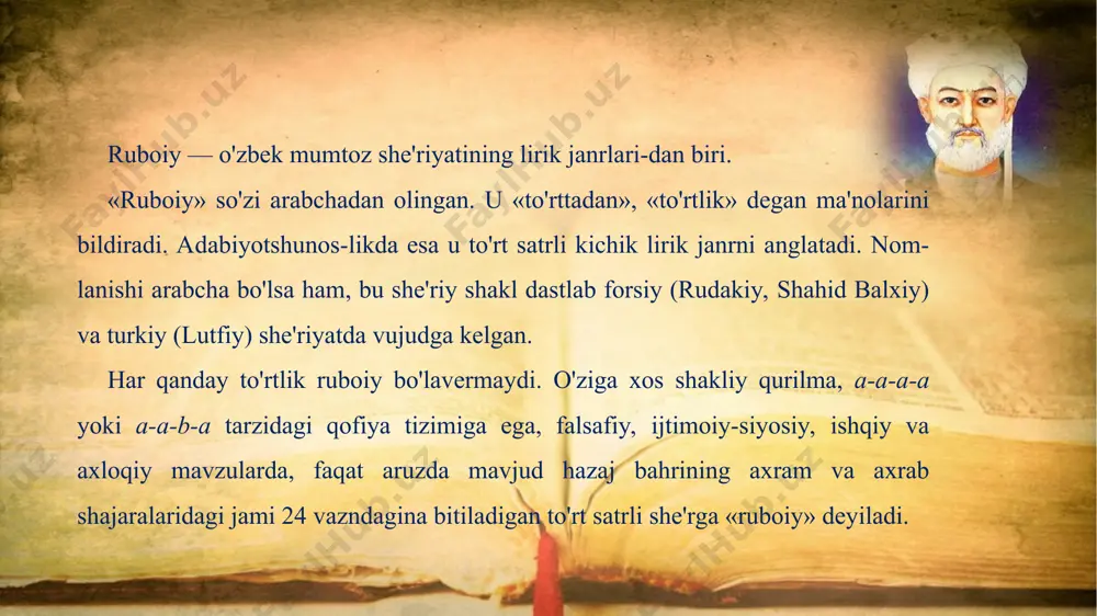 yotining turli davrlarida sodir bo'lgan voqea-hodisalar ta'sirida ko'nglida kechgan oniy tuyg'ulariyu chiqargan muhim xulosalarini ifodalashda shoirga juda qo'l kelgan. «gardun gah manga jafo-u dunluq qildi...» ruboiysi gardun gah manga jafo-u dunluq qildi, baxtim kibi, har ishta zabunluq qildi, gah kom sari rahnamunluq qildi, alqissa, base buqalamunluq qildi. «mahbub ul-qulub» - nasr va nazm aralash tarzda bitil-gan asar. undagi she'riy parchalarning ayrimlari ruboiy janrida yozilgan. «gardun gah manga jafo-u dunluq qil­di...» ruboiysi ham - ana shundaylardan biri. unda to'rtala misra ham o'zaro qofiyalangan («dun-luq» — «zabunluq» - «rahnamunluq» - «buqalamunluq»). shuning uchun she'r bu janrning taronayi ruboiy turiga kiradi. «qildi» so'zi esa radif bo'lib kelgan. bu ruboiyda hasbi hoi xususiyati mavjud. ya'ni unda muallifning tarjimayi holi bilan bog'liq vaziyat aks ettirilgan. lirik qahramon birinchi misrada «gardun» deganda «taqdir» ma'nosini ko'zda tutgan. taqdir esa unga ba'zan jafo-yu pastliklar qilgan («gardun gah manga jafo-u dun­luq qildi»). xuddi baxti kabi, har ishda unga shikast, …