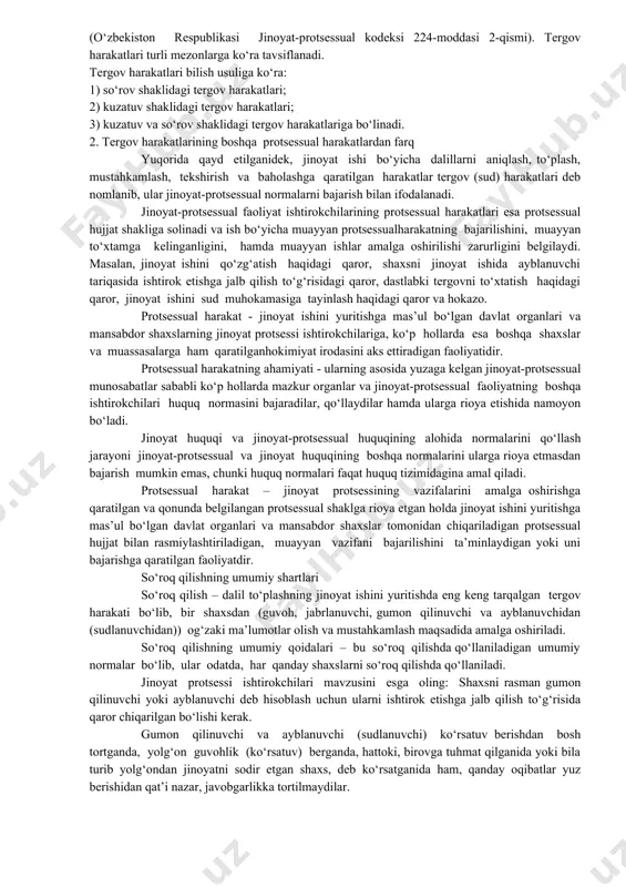 inoyat huquqi va jinoyat-protsessual huquqining alohida normalarini qo‘llash jarayoni jinoyat-protsessual va jinoyat huquqining boshqa normalarini ularga rioya etmasdan bajarish mumkin emas, chunki huquq normalari faqat huquq tizimidagina amal qiladi. protsessual harakat – jinoyat protsessining vazifalarini amalga oshirishga qaratilgan va qonunda belgilangan protsessual shaklga rioya etgan holda jinoyat ishini yuritishga mas’ul bo‘lgan davlat organlari va mansabdor shaxslar tomonidan chiqariladigan protsessual hujjat bilan rasmiylashtiriladigan, muayyan vazifani bajarilishini ta’minlaydigan yoki uni bajarishga qaratilgan faoliyatdir. so‘roq qilishning umumiy shartlari so‘roq qilish – dalil to‘plashning jinoyat ishini yuritishda eng keng tarqalgan tergov harakati bo‘lib, bir shaxsdan (guvoh, jabrlanuvchi, gumon qilinuvchi va ayblanuvchidan (sudlanuvchidan)) og‘zaki ma’lumotlar olish va mustahkamlash maqsadida amalga oshiriladi. so‘roq qilishning umumiy qoidalari – bu so‘roq qilishda qo‘llaniladigan umumiy normalar bo‘lib, ular odatda, har qanday shaxslarni so‘roq qilishda qo‘llaniladi. jinoyat protsessi ishtirokchilari mavzusini esga oling: shaxsni rasman gumon qilinuvchi yoki ayblanuvchi deb hisoblash uchun ularni ishtirok etishga jalb qilish to‘g‘risida qaror chiqarilgan bo‘lishi …