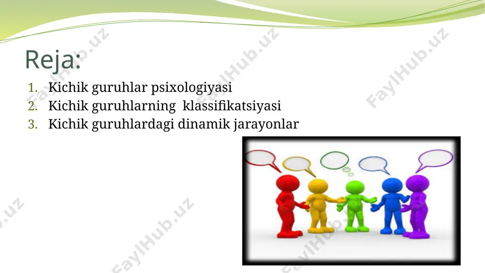 oki tushunilishining oqibatlari tahlil qilinadi. 3. guruh dinamikasi: guruh a’zolarining bir-biriga ta’siri, qaror qabul qilish jarayoni, guruh ichidagi rollar va munosabatlar rivojlanishi tahlil qilinadi. 4. nizolar va ularni hal qilish usullari: kichik guruhlarda kelib chiqadigan nizolar va ularni hal qilish usullari muhim o‘rganish sohalaridan biridir. nizolar odatda fikrlar farqlari yoki resurslar yetishmasligi tufayli kelib chiqadi. 5. motivatsiya va ishtirok: guruh a’zolarini birgalikda ishlashga undovchi omillar, shuningdek, individual motivatsiyaning guruh faoliyatiga ta’siri o‘rganiladi. 8 kichik guruhlarning turlari: 1. rasmiy guruhlar: maqsadi va tuzilishi aniq belgilangan, masalan, ishchi guruhlar. 2. norasmiy guruhlar: spontan shakllangan va emotsional aloqalar asosida qurilgan, masalan, do‘stlar jamoasi. 3. qiziqishlar bo‘yicha guruhlar: musiqa, sport yoki boshqa qiziqishlar asosida shakllangan guruhlar. 9 kichik guruhlarning klassikatsiyasi kichik guruhlar klassifikatsiyasi ularning shakllanish sabablari, tuzilishi, maqsadi, ishtirokchilar o‘rtasidagi aloqalar va boshqa mezonlarga asoslanadi. quyida kichik guruhlarning asosiy turlari keltirilgan: 10 tuzilishiga ko‘ra rasmiy guruhlar: rasmiy tashkilot yoki institutlar tomonidan aniq maqsad va …
