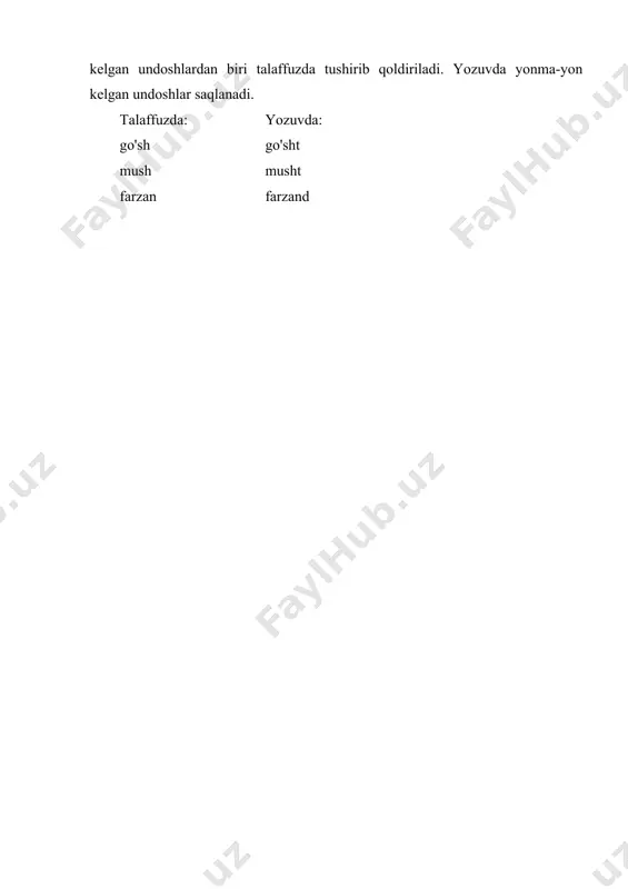 o'zbekiston respublikasining qonuni lotin yozuviga asoslangan o'zbek alifbosini joriy etish to'g'risida - Page 4