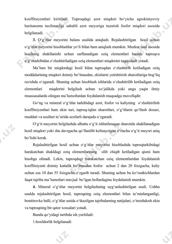 on uchun hisoblangan hosil, s/ga; хр – rejalashtirilgan hosil, s/ga; вбл – sug‘oriladigan maydonning bonitirovka balli; вўр – xo‘jalik uchun chiqarilgan o‘rtacha bonitirovka balli. o‘rtacha bonitirovka balli (bur) qo‘yidagicha hisoblanadi: бур = вбл х s1 + ббл х s2 + … ббл х sn / s1 + s2 + … sn bu yerda, s1, s2, … sn – sug‘oriladigan maydonning yuzasi, ga azotli, fosforli va kaliyli o‘g‘it me’rini belgilashda agrokimyoviy haritanomada bayon etilgan tuproq unumdorlik darajasi va boshqa o‘simlikni oziqlanish sharoitiga ta’sir ko‘rsatadigan barcha omillar darajalanib koeffitsiyent asosida ifodalanadi. har bir dehqonchilik qilinayotgan dalada mavjud bo‘lgan barcha omillar koeffitsiyentlari o‘zaro ko‘paytirilib umumiy tuzatish koeffitsiyent aniqlanib hisoblangan o‘g‘it meyoriga tuzatish kiritiladi. tuzatish koeffitsiyentlari 1-ilovada ko‘rsatilgan. 2. tuproquchun o‘rtacha koeffitsiyent (k) aniqlanadi: к = ктт х кум х кш х кмт х кшк х кс х кт х куэ bu yerda, к – tuproquchun o‘rtacha koeffitsiyent; ктт – tuproqtipi; кум – o‘zlashtirilish …