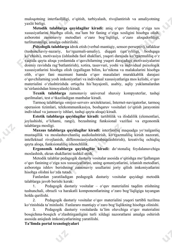 og‘liq. immersivlik deganda odamning virtual borliqda o‘zini faraz qilishini tushunish lozim. interfaollik foydalanuvchi real vaqtda virtual borliqdagi obyektlar bilan o‘zaro muloqotda bo‘lib ularga ta’sir ko‘rsatishga ega bo‘ladi. virtual borliq tizimi deganda – biz imitasion dasturiy va texnik vositalar deb qabul qilamiz. interfaollikni ta’minlash uchun, virtual tizim boshqaruvchi amallarni qabul qilishi kerak. bu amallar ko‘pmodallikga, ya’ni ko‘z bilan ko‘radigan, tovush orqali qabul qiladigan bo‘lishi kerak. bu amallarni amaliyotda bajarish uchun zamonaviy tizimlarda turli tovush va videotexnologiyalardan foydalaniladi. masalan, katta xajmli tovush va videotizimlari, shuningdek odamning bosh qismiga o‘rnatiladigan shlem va ko‘zoynak displeylar, “hid sezadigan” sichqonchalar, boshqaruvchi qo‘lqoplar, kibernetik nimchalar simsiz interfeys birgaligida ishlatiladi. yuqoridagilar ekzotik qurilmalarga tegishli. pedagogik faoliyatda amaliy va pedagogik dasturiy vositalardan foydalanish pedagogik dasturiy vositalarni yaratish texnologiyasini amalga oshirish maqsadida ularning an’anaviy vositalardan ustunligini tasdiqlovchi qator ijobiy omillar mavjud. mazkur omillar didaktiq psixologiq iqtisodiy, fiziologik guruhlarga ajratildi. pedagogik dasturiy vositalarga qo‘yiladigan didaktik talablarga quyidagilar kiradi: ilmiyliq tushunarli, qat’iy …
