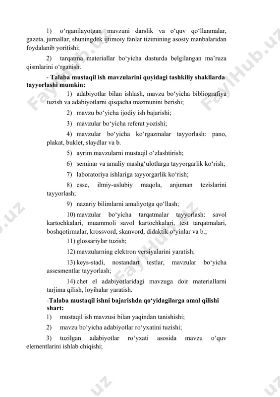 , ilovalar keltirish, ko‘rgazma va tarqatmalar, boshqotirmalar tayyorlashi); 6) mustaqil ishning xulosalashi (mustaqil va ijodiy fikrlar, o‘tkazilgan ijodiy ishlar, ularni natijalari va b.) 7) mavzu bo‘yicha talaba tavsiyalar keltirishi; 8) mustaqil ishda albatta mundarija va foydalanilgan adabiyotlar ro‘yxatini yozishi; 9) bajarilgan mustaqilni ishning titul varog‘ini estetik talab darajasida bo‘lishi; 10) bajarilgan mustaqil ishni himoya qila olishi (yoki og‘zaki gapirish, tushuntirib berishi). - mustaqil o’zlashtiriladigan mavzular bo’yicha talabalar tomonidan ijodiy ishlar tayyorlanadi. 1. fan bo'yicha oraliq va yakuniy nazorat savollari oraliq nazorat yozma ish shaklida o’tkaziladi. oraliq nazorat quyidagi savollardan iborat tartibda tuziladi: 1.improving listening proficiency. 2. introducing real life aspects of listening 3. dealing with factors influencing the listening process 4. creating pre-, while-, post- listening activities 5. integrating phonology in language skills classes 6. providing successful oral fluency practice 7. designing discussion activities 8. distinguishing fluency and accuracy activities 9. distinguishing spoken interaction from spoken production 10. development stages …