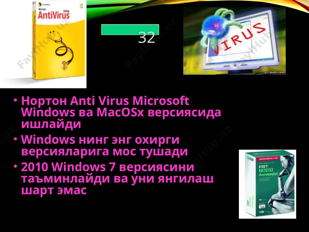 antivirus “eset nod32” - Page 5