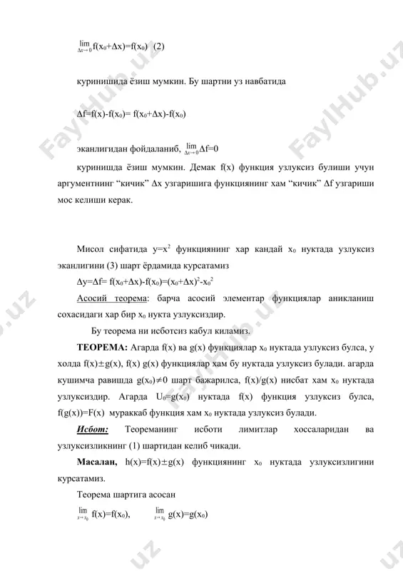 узлуксиз функциялар ва уларнинг хоссалари - Page 3