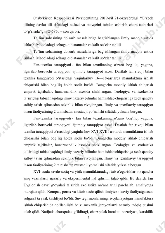 huv xvi-xviii-asrlarda manufaktura ishlab chiqarishi bilan bogʻliq holda sodir boʻldi. bungacha moddiy ishlab chiqarish empirik tajribalar, hunarmandlik asosida shakllangan. teologiya va sxolastika taʼsiridagi tabiat haqidagi ilmiy nazariy bilimlar ham ishlab chiqarishga xech qanday salbiy taʼsir qilmasdan sekinlik bilan rivojlangan. ilmiy va texnikaviy taraqqiyot inson faoliyatining 2 ta nisbatan mustaqil yoʻnalishi sifatida yuksala borgan. xvi-asrda savdo-sotiq va yirik manufakturadagi tub oʻzgarishlar bir qancha aniq vazifalarni nazariy va eksperimental hal qilishni talab qildi. bu davrda fan uygʻonish davri gʻoyalari taʼsirida sxolastika anʼanalarini parchalab, amaliyotga murojaat qildi. kompas, porox va kitob nashr qilish ilmiytexnikaviy faoliyatga asos solgan 3 ta yirik kashfiyot boʻldi. suv tegirmonlarining rivojlanayotgan manufaktura ishlab chiqarishida qoʻllanilishi baʼzi mexanik jarayonlarni nazariy tadqiq etishni talab qildi. natijada charxpalak gʻildiragi, charxpalak harakati nazariyasi, karshilik va ishqalanish taʼlimotlari yaratildi. fan bilan texnika yaqinlashuvining 2bosqichi mashina ishlab chiqarishning xvii-asr oxiridan boshlab taraqqiy etishi bilan bogʻliq boʻlib, bunda fan bilan texnika bir-birining jadal rivojlanishiga taʼsir koʻrsatdi. …