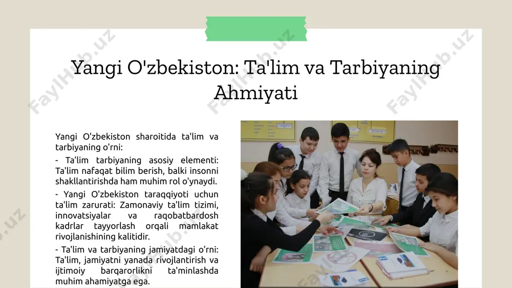 liklarga duch kelishadi. o‘qituvchilarning malakasining yetarli emasligi ta'lim jarayonining samaradorligini pasaytiradi. ko‘plab o‘qituvchilar zamonaviy pedagogik usullardan foydalanmaydilar, bu esa o‘quvchilarning o‘rganish jarayonini murakkablashtiradi. ta’lim dasturlarining eskirishi o‘quvchilarning zamonaviy bilim va ko‘nikmalarga ega bo‘lishini cheklaydi. yangi bilimlarni o‘zlashtirish uchun dasturlarni yangilash va ularni amaldagi talablar bilan moslashtirish zarur. muammolarni bartaraf etish uchun ta'lim sifatini oshirishga qaratilgan strategiyalar ishlab chiqish lozim. masalan, o'qituvchilarni malakasini oshirish uchun treninglar va seminarlar o'tkazish mumkin. ta'lim tizimidagi muammolarni hal qilish uchun davlat va jamoatchilik o'rtasida hamkorlikni kuchaytirish zarur. o'quvchilar, ota-onalar va o'qituvchilar o'rtasidagi samarali aloqalar ta'lim sifatini oshirishda muhim rol o'ynaydi. yangi chora-tadbirlar o‘zbekiston ta'lim tizimini yaxshilash uchun yangi chora-tadbirlar kiritish zarur. o'qituvchilarni qayta tayyorlash, zamonaviy o‘quv dasturlarini joriy etish va ta’limda texnologiyalardan foydalanish muhim ahamiyatga ega. o‘qituvchilarni qayta tayyorlash o'qituvchilarni qayta tayyorlash orqali pedagogik malakalarini oshirish zarur. bu, o'quv jarayonida zamonaviy ta'lim usullaridan foydalanishga yordam beradi va o'quvchilar bilan samarali muloqot qilish ko'nikmalarini rivojlantiradi. zamonaviy …