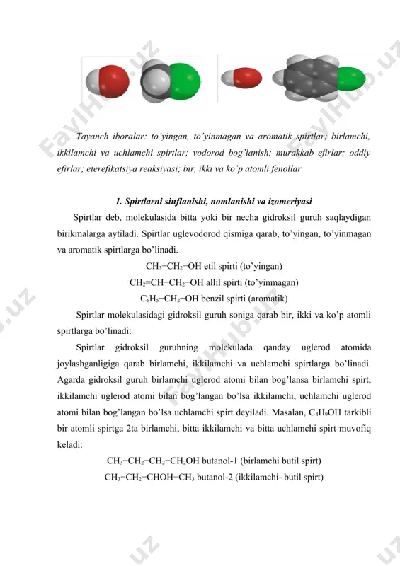 i ularning birinchi vakili karbinol (metil spirti) nomi oldiga radikal nomi qo’shib o’qiladi: ch3oh metil spirt c2h5oh etil spirt ch3−ch2−ch2oh propil spirt ch3(ch2)2ch2oh butil spirti tizimli nomenklatura bo’yicha spirtlar nomi to’yingan uglevodorodlar nomiga –ol qo’shimchasini qo’shib o’qiladi va gidroksil qaysi uglerod atomida turganligini raqam bilan ko’rsatiladi: bir atomli spirtlarda izomerlar soni tegishli uglevodorodlarga nisbatan gidroksil guruhning joylashishi hisobiga bo’ladi. butanda ikkita izomer bor. butanolning esa, to’rtta izomerlari mavjud. 2. spirtlarni olinish usullari spirtlardan metanol va etanol sof xolatda o’simliklardan olinadigan efir moylarida va o’simlik a'zolarida uchraydi. spirtlar oddiy va murakkab efirlar xolatida o’simliklar olamida keng tarqalgan. ular asosan quyidagi sintetik usullarda olinadi. 1 . murakkab efirlarni gidroliz lab olinadi: ch 3 co oc 2 h 5 + hoh ch 3 cooh + c 2 h 5 oh 2. etilen uglevodorodlariga yuqori harorat va katalizator ishtirokida suv ta'sir ettirib olinadi. ch 2 = ch − ch 3 + hoh ch 3 …