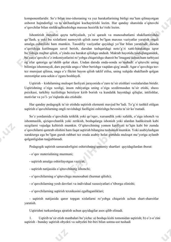 nalik, quruq yodlashga olib boradi; 2) o’zini o’ta itoatkorona tutish - bu o’quvchi faoliyatini nihoyatda past bo’lishiga olib keladi. me’yordagi o’quvchi o’qituvchidan ba’zan tanbeh olib turishi kerak; 3) o’qituvchini aldash-bu o’quvchini o’ta aqlli va topqirligidan dalolat beradi; 4) maktab ichki tartib-qoidasini buzish faqat kuchli xarakterga ega bo’lgan o’quvchigagina xos bo’lib, u o’qituvchi tomonidan tanqid qilib turiladi; 5) haddan tashqari ko’p mehnat qilish - bu kerak bo’lmagan tirishqoqlikdir. yuqorida keltirilgan ishonchning bunday turi o’quvchida shakllanib, asta-sekin boqimandalik, o’qish va mehnat faoliyatida sustkashlik kayfiyatini sodir qiladi. soxta ishonchni bartaraf qilish uchun o’qituvchi quyidagi uch yo’nalishda ish olib borishi kerak: 1. sinf jamoasida sog`lom ijtimoiy fikrni shakllantirish. 2. muhim ahamiyat kasb etuvchi shaxsiy hayotiy tajriba yaratish. 3. soxta ishonchni asosiy tarzda inkor qilish. soxta ishonchni o’zgartirishning quyidagi usullari mavjud: 1) o’quvchini o’zini boshqalar bilan taqqoslashga undash. uning fikriga qarama-qarshi fikrda bo’lgan kishi bilan yaqindan tanishish (masalan, bola o’qishni xohlamaydi, lekin uning tanish o’rtog`i …