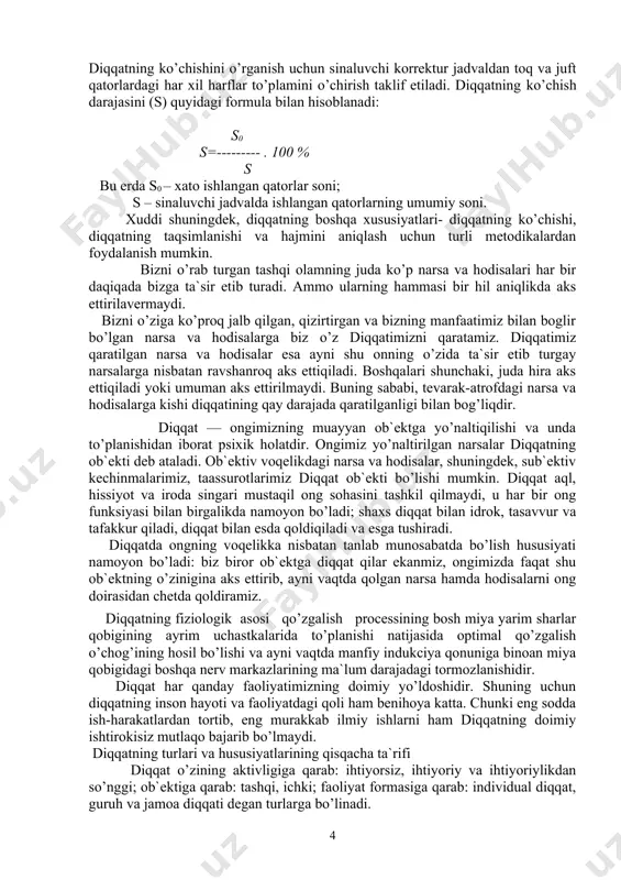 hqalari shunchaki, juda hira aks ettiqiladi yoki umuman aks ettirilmaydi. buning sababi, tevarak-atrofdagi narsa va hodisalarga kishi diqqatining qay darajada qaratilganligi bilan bog’liqdir. diqqat — ongimizning muayyan ob`ektga yo’naltiqilishi va unda to’planishidan iborat psixik holatdir. ongimiz yo’naltirilgan narsalar diqqatning ob`ekti deb ataladi. ob`ektiv voqelikdagi narsa va hodisalar, shuningdek, sub`ektiv kechinmalarimiz, taassurotlarimiz diqqat ob`ekti bo’lishi mumkin. diqqat aql, hissiyot va iroda singari mustaqil ong sohasini tashkil qilmaydi, u har bir ong funksiyasi bilan birgalikda namoyon bo’ladi; shaxs diqqat bilan idrok, tasavvur va tafakkur qiladi, diqqat bilan esda qoldiqiladi va esga tushiradi. diqqatda ongning voqelikka nisbatan tanlab munosabatda bo’lish hususiyati namoyon bo’ladi: biz biror ob`ektga diqqat qilar ekanmiz, ongimizda faqat shu ob`ektning o’zinigina aks ettirib, ayni vaqtda qolgan narsa hamda hodisalarni ong doirasidan chetda qoldiramiz. diqqatning fiziologik asosi qo’zgalish processining bosh miya yarim sharlar qobigining ayrim uchastkalarida to’planishi natijasida optimal qo’zgalish o’chog’ining hosil bo’lishi va ayni vaqtda manfiy indukciya qonuniga binoan miya …