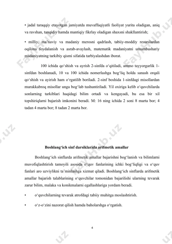 ilgan material umumlashtiriladi va mustahkamlanadi. arifmetika kursining konsentrik tuzulishi kichik yoshdagi o‘quvchilarni psixologik xususiyatlarga mosdir : sanoq o‘lchash,arifmetik amallar bilan dastlabki tanishtirishni narsalar to‘plamlari yordamida ko‘rsatish bo‘lgan katta bo‘lmagan raqamlar misolida bajarish zarur son sohasini sekin - asta kengaytirib borish ham ko‘rgazmali - harakatli amallardan abstrakt amallarga o‘tish orqali bolalarning fikrlarini rivojlantirish bilan moslashtiriladi. har bir konsentrning ajratib berish sabablarini, bu konsentr ichida sonlarni nomerlashni o‘rganish uslubini shuningdek, arifmetik amallarni o‘rganish usulini batafsil bayon qilamiz . arifmetik amallar deganda sonlar ustida bajariladigan to‘rt amal: “qo‘shish”, “ayirish”, “ko‘paytirish”, “bo‘lish” amallari nazarda tutiladi. qaysiki, bu amallar bilan boshlang‘ich sinf o‘quvchilari dastlab tanishib, har bir amalning mazmun va mohiyatini ongli tushunib, amal xossalarini o‘rganib, amalda sonlar ustida hisoblashlarni bajarish tartibiga rioya qilib, o‘quv topshiriqlarini bajarishadi. arifmetika o‘qitish predmeti sifatida ancha oldin paydo bo‘ldi va maktab ta’limida mustahkam o‘rin egalladi. arifmetika o‘qitish metodikasi esa ancha keyin yaratildi. xviii asr oxiriga qadar arifmetika metodikasi mustaqil …