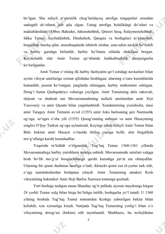 balx hokimi amir husayn o‘rtasida ittifoq yuzaga kelib, ular birgalikda mo‘g‘ullarga karshi kurashadilar. yuqorida ta‘kidlab o‘tilganidek, tug‘luq temur 1360-1361 yillarda movarounnahrga harbiy yurishlarni amalga oshirdi. movarounnahr amirlari xalqqa bosh bo‘lib mo‘g‘ul bosqinchilariga qarshi kurashga jur‘at eta olmaydilar. ularning bir qismi dushman tarafiga o‘tadi, ikkinchi qismi esa el-yurtni tark etib, o‘zga mamlakatlardan boshpana izlaydi. amir temurning amakisi kesh viloyatining hukmdori amir hoji barlos xuroson tomonga qochadi. yurt boshiga tushgan mana shunday og‘ir pallada siyosat maydoniga kirgan 24 yoshli temur xalq bilan birga bo‘lishga intilib, boshqacha yo‘l tutadi. u 1360 yilning boshida tug‘luq temur tomonidan keshga yuborilgan beklar bilan kelishib, xon xizmatiga kiradi. natijada tug‘luq temurning yorlig‘i bilan o‘z viloyatining dorug‘asi (hokim) etib tayinlanadi. shubhasiz, bu noilojlikdan qo‘yilgan siyosiy hamda strategik qadam bo‘lib, bu bilan amir temur mo‘g‘ullarning navbatdagi talon-tarojining oddini olgan, mamlakat va xalqni faloqatdan qutqargan edi. biroq movarounnahrni qo‘ldan chiqarishni istamagan ilyosxo‘ja 1365 yilning bahorida yana movarounnahr ustiga qo‘shin tortadi. …