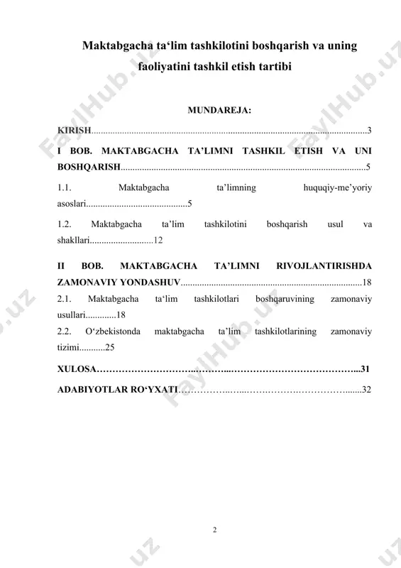 shiga muhim ilmiy-amaliy manba bo‘lib xizmat qiladi. biroq o‘tkazilgan tahlillar maktabgacha ta’lim sohasida olib borilayotgan ishlarning samarasi va natijasi yеtarli darajada emasligini ko‘rsatmoqda. bugungi kunda maktabgacha ta’lim sohasida prezidentimiz sh.m. mirziyoyev faol tashabbusi bilan amalga oshirilayotgan ishlar, qabul qilinayotgan farmon va qarorlar muhim ahamiyat kasb etmoqda. maktabgacha ta’lim vazirligining tashkil etilishi, prezidentimiz tomonidan “2017-2021-yillarda maktabgacha ta’lim tizimini yanada takomillashtirish chora-tadbirlari to‘g‘risida”gi qaror, «maktabgacha ta’lim tizimi boshqaruvini tubdan takomillashtirish choratadbirlari to‘g‘risida»gi farmon, o‘zbekiston respublikasi vazirlar mahkamasining “maktabgacha ta’lim tashkilotlari faoliyatini takomillashtirish to‘g‘risida” gi 528-sonli qarori, “o‘zbekiston respublikasi maktabgacha ta’lim tizimini 2030-yilgacha rivojlantirish kontsepsiyasi” kabi rasmiy hujjatlarning qabul qilinishi maktabgacha ta’lim tizimida ta’lim sifati va samaradorligini oshirishda alohida o‘rin egallamoqda. kurs ishining maqsadi. maktabgacha ta‘lim tashkilotini boshqarish va uning faoliyatini tashkil etish tartibini tatbiq qilish. kurs ishining vazifalari. kurs ishining vazifalari quyidagilardan iborat: · maktabgacha ta’limning huquqiy-me’yoriy asoslarini tatbiq qilish; · ta’lim tizimida maktabgacha ta’limning o‘rnini o‘rganish; · maktabgacha ta’limni rivojlantirishda zamonaviy …