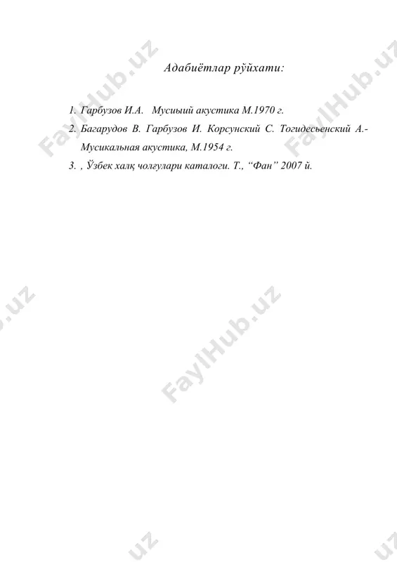 чертиб ижро этиладиган мусиқий чолғулар - Page 3