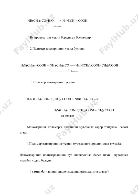 нга ухшаша моддалар куп ишлатилади. бундай полимерланиш жараённинг регулятори сифатида (яъни мухитнинг рн туггунлигини ва эмульсиянинг баркарорлигини оширувчи моддалар сифатида) бикарбонатлар, фосфатлар ва ацетат тузлари ишлатилади. юкорида айтиб утилганларга биноан аввал мономернинг сувдаги эмульсияси хосил булиб унинг полимерланиши натижасида полимер латекси хосил булади. бундай латекслар техникада тугридан тугри ишлатилиши хам мумкин. латексда полимерни ажратиб олиш учун унга махсус чуктирувчи моддалар -электролитлар кушилади. эмульсион полимерланишни кинетик хусусиятларини текшириш шуни курсатадики, эмульгатор эмульсиянинг баркарорлигини оширибгина колмасдан, балким реакциянинг механизмига хам таъсир курсатади.эмульгаторнинг концентрацияси ортиши билан полимерланиш жараённинг тезлиги хам ортади. эмульсион полимерланиш усулининг иккинчи тури суспензион полимерланиш дейилиб, латекс полимерланиш усулидан хосил буладиган полимер заррачаларининг йириклиги билан фарк килади. бундай реакцияларда инициатор сифатида бензоил пероксид ва диазобирикмаларнинг айни мономердаги эритмаси ишлатилади. суспензиянинг баркарорлигини ошириш учун сувда эрувчан стабилизаторлар жумладан,поливинилспирт ёки желатина кушилади. реакция натижасида хосил булган полимер доналари ёки "марваридлар" нинг йириклиги реакцион идиш ичига урнатилган коргичнинг айланиш тезлигига богликдир.коргичнинг тез айланиши …
