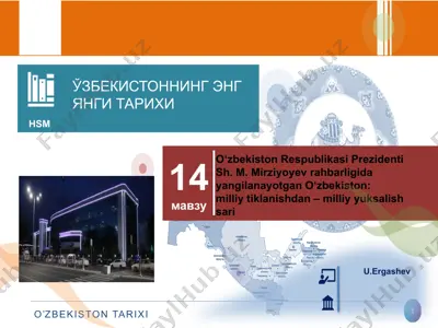 oʻzbekistonning eng yangi tarixi — PPTX