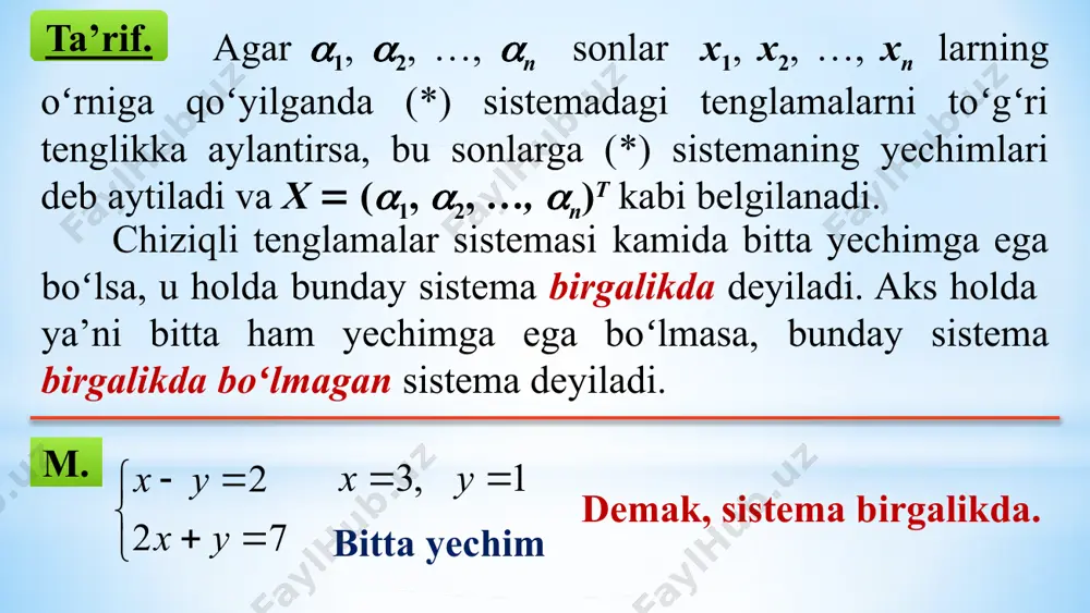 xy xy -= ì í += î 1 5 7 b æö ç÷ = ç÷ ç÷ èø axb = 112 217 xy xy ×-×= ì í ×+×= î 11 , 21 a - æö = ç÷ èø , x x y æö = ç÷ èø 2 7 b æö = ç÷ èø 21 345 57 xyz xyz xz ++= ì ï -++= í ï -= î 1211 3145 1057 xyz xyz xyz ×+×+×= ì ï -×+×+×= í ï ×+×-×= î 121 314, 105 a æö ç÷ =- ç÷ ç÷ - èø , x xy z æö ç÷ = ç÷ ç÷ èø 2 27 xy xy -= ì í += î 3,1 xy == 22 51010 xy xy += ì í += î 1 2 xy xy += ì í += î æ 22 22 xy xy += ì í += î :5 2;0 xy == 1;0,5 xy == 4;3 xy …