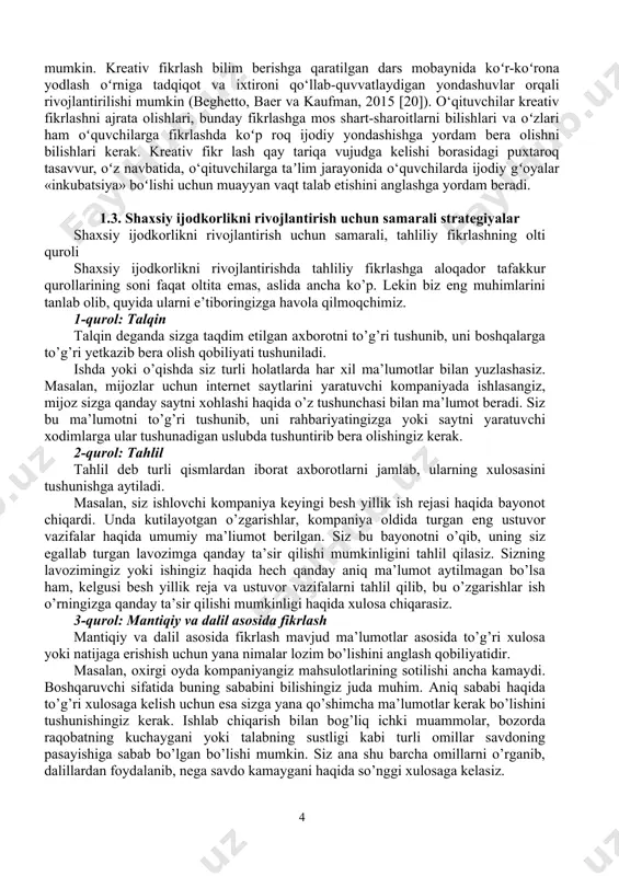 ikni kuchaytirsa, buni amalga oshirish oqilona bo'ladi. ko'pchilik ijod ilhom kutish bilan bog'liq va ilhom oddiy odamlarga qaraganda daholarga osonroq keladi deb o'ylashadi. bizning bilimimiz va tanqidiy fikrlashning o'rni haqidagi bahsimiz bu to'g'ri emasligini aytadi. bundan tashqari, ba'zi psixologlar ijodkorlarning odatda iq o'rtacha darajadan yuqori, ammo iq 120 dan yuqori, iq nihoyatda yuqori ekanligi ijodkorlik darajasiga unchalik katta ahamiyat bermasligini aniqlashgan. agar taniqli ijodkor daholarning ish tarixiga nazar tashlasak, ular ko'pincha mehnatsevar va intizomli ekanliklarini va ularning yutuqlari keng muhokama qilingan.10 yillik qoidaga amal qilishlarini aniqladik. motsart yaxshi misoldir. ommabop afsona shundaki, u g'ayrioddiy musiqani hech qanday kuch sarflamasdan yaratgan daho bo'lgan. haqiqat shundaki, u har qanday tug'ma iste'dodga ega bo'lsa ham, u butun hayoti davomida juda ko'p mehnat qildi. motsartning otasi unga bolaligida musiqa o'rgatgan va motsart 28 yoshga kirganida, uning qo'llari doimiy mashg'ulot va bastakorlikning sabablari bo'lgan. ushbu fidoyilik va mehnatsevarlik musiqa bilimlari va g'oyalari haqida ma'lumotlar bazasini …