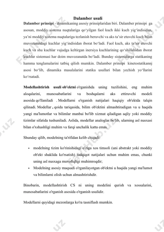 arlo usuli va boshqa bir qator usullar kiradi. chiziqli dasturlash usuli usulning mohiyati nazorat vazifasi o'ziga xos xususiyat bilan ajralib turadi: bitta emas, balki juda ko'p turli xil echimlar imkoniyati. bu ma'lum bir maqsadga erishishga olib keladigan jarayonni tashkil qilishning ko'plab usullarining ushbu vazifalarda mavjudligi bilan bog'liq. shunga qaramay, nazorat muammosi maqsadga erishishning mumkin bo'lgan usullaridan kamida bittasini topish muammosi sifatida belgilanishi mumkin. ammo savolni bunday shakllantirish odatda etarli emas. biz yechimlar to'plami haqida gapirishimiz va qandaydir qabul qilingan nuqtai nazardan eng yaxshisini tanlashimiz kerak. muqobil echimlarni ko'rib chiqishda ularga qo'shimcha talablar qo'yilishi mumkin, ularning bajarilish darajasi tanlov uchun asos bo'lib xizmat qiladi. shubhasiz, maqsadga erishish uchun ma'lum resurslar (moliyaviy, moddiy, vaqt, energiya va boshqalar) talab qilinadi va maqsadlarga erishishning har bir varianti uchun bu resurslarning har xil miqdori kerak bo'ladi. shuning uchun, aksariyat hollarda, eng kam xarajat bilan maqsadga erishishni ta'minlaydigan variantni tanlang. ba'zan boshqaruv variantini tanlash uchun asos …