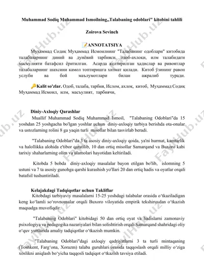 "talabaning odoblari" kitobi — DOCX