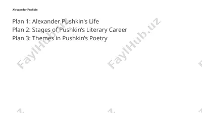 alexander pushkin — PPTX