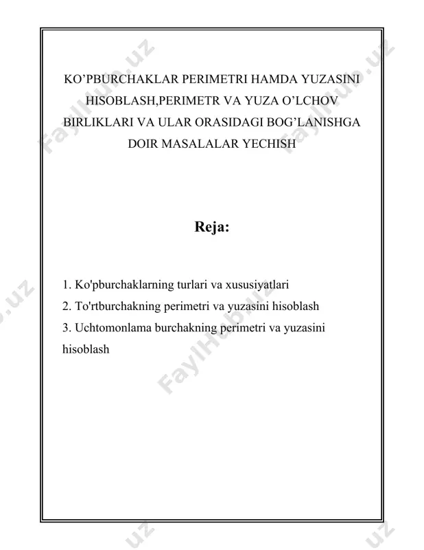 kka ega. ichki burchaklar yig'indisi 720° ga teng. - muntazam olti burchak (muntazam hexagon): barcha tomonlari va burchaklari teng. 5. **yetti tomonli (heptagon)**: yettita tomon va burchaklarga ega. ichki burchaklar yig'indisi 900° ga teng. 6. **sakkiz tomonli (octagon)**: sakkizta tomon va burchaklarga ega. ichki burchaklar yig'indisi 1080°. 7. **toqqiz tomonli (nonagon)**: to'qqizta tomon va burchaklarga ega. ichki burchaklar yig'indisi 1260°. 8. **o'n tomonli (decagon)**: o'nta tomon va burchaklarga ega. ichki burchaklar yig'indisi 1440°. ko'pburchaklar quyidagi xususiyatlarga ham ega: - **muntazamlik**: agar barcha tomon va burchaklar teng bo'lsa, bunday ko'pburchak muntazam deb ataladi. masalan, muntazam kvadrat, muntazam olti burchak va hokazo. - **diagonallar**: ko'pburchakning diagonallari deb, uning uchlarini birlashtiruvchi, lekin yonma-yon bo'lmagan chiziqlar aytiladi. n tomonli ko'pburchakning diagonallar soni n(n-3)/2 formulasi yordamida topiladi. - **perimetr**: barcha tomonlarning yig'indisi perimetrni tashkil etadi. - **yuzasi (area)**: har bir turdagi ko'pburchakning yuzasi turli formulalar yordamida hisoblanadi. masalan, uchburchakning yuza formula alapján yarim perimetr tizimi …
