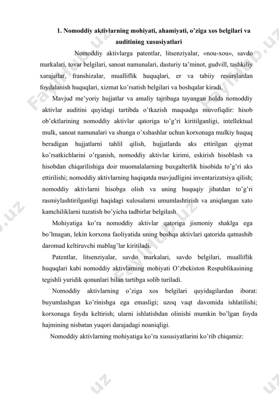 lgan foyda hajmining nisbatan yuqori darajadagi noaniqligi. nomoddiy aktivlarning mohiyatiga ko’ra xususiyatlarini ko’rib chiqamiz: sanoat intellektual mulk ob’ektlariga kashfiyot huquqi, sanoat namunalari, tovar belgilari, savdo markalari, xizmat ko’rsatish belgilari kiradi. kashfiyot huquqi kashfiyot egasiga qaror qabul qilish uchun maxsus berilgan huquqdir. kashfiyotlarni muhofaza qilishning eng ko’p tarqalgan tizimi ularni patentlashdir. patent - bu yuridik jihatdan tan olingan va ro’yxatga olingan mutlaq huquqdir. patentga oid huquq uning egasiga tashqaridan boshqa shaxslar aralashmasligi sharti bilan patent amal qiladigan buyumdan, jarayon yoki faoliyatdan foydalanish, ularni ishlab chiqarish, sotish va nazorat qilish imkonini beradi. patentning patent organlarida ro’yxatdan o’tkazilishi uning himoyalanishiga kafolat bermaydi va u sudda muvaffaqiyat bilan himoyalanmaguniga qadar raqobatbardosh bo’la olmaydi. shuning uchun ham sudda muvaffaqiyatli himoya qilinishi bilan bog’liq xarajatlarni patent bahosining bir qismi sifatida kapitallashtirish lozimligi to’g’risida umumiy kelishuv mavjud. agarda sud jarayoni boy berilgan bo’lsa, u bilan bog’liq xarajatlar ham amortizatsiya qilinmagan patent qiymati ham hisobdan chiqariladi. patentning balans …