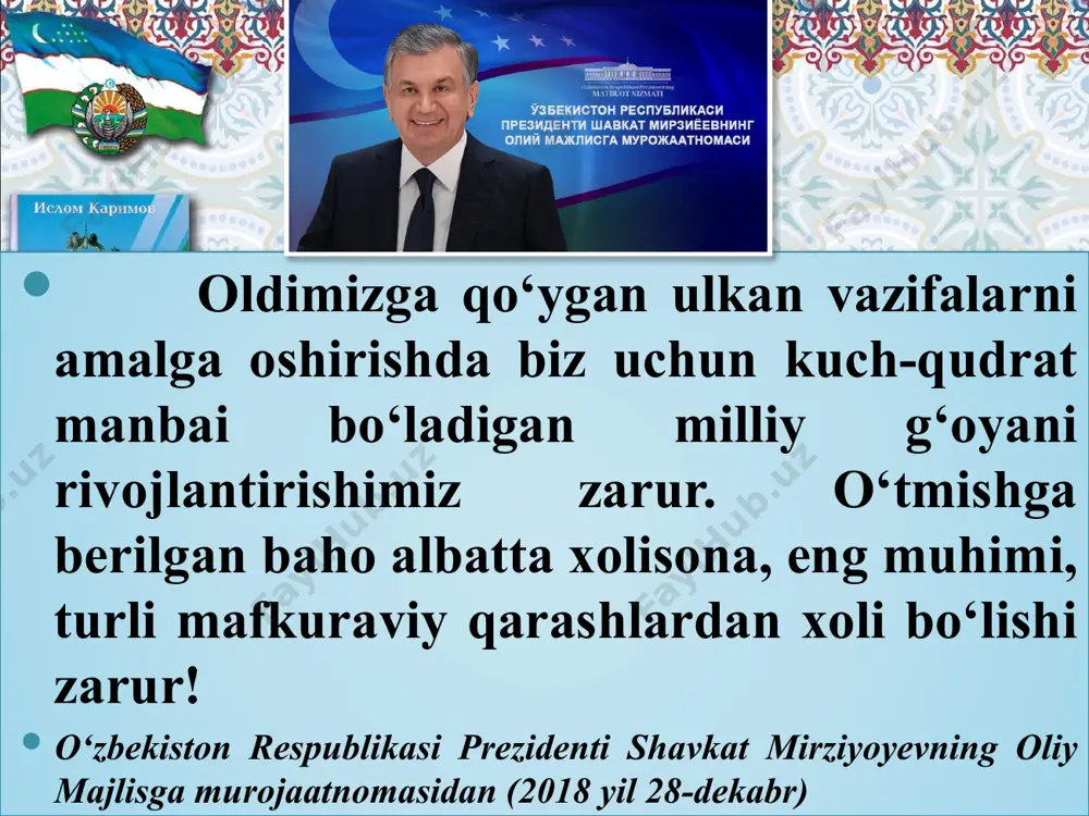 iv harakat”. muhammadjon quronov. yoshlar ovozi gazetasi. 15.11.2018 2017-yil 28-iyulda “ma’naviy-ma’rifiy ishlar samaradorligini oshirish va sohani rivojlantirishni yangi bosqichga ko’tarish to’g’risida”gi o‘zbekiston respublikasi prezidentining pq-3160-son qarori qabul qilindi. o‘zbekiston respublikasi prezidenti shavkat mirziyoyevning 2019 yil uchun mo‘ljallangan eng muhim ustuvor vazifalar haqidagi oliy majlisga murojaatnomasida 2019 yil – “faol investitsiyalar va ijtimoiy rivojlanish yili”da ijtimoiy sohani yanada rivojlantirish uchun bir qancha vazifalarni belgilab berdi. unda, oldimizga qo‘ygan ulkan vazifalarni amalga oshirishda biz uchun kuch-qudrat manbai bo‘ladigan milliy g‘oyani rivojlantirishimiz zarurligini alohida ta’kidlab o‘tdi. 2019-yil 8-aprelda “o’zbekiston taraqqiyotining yangi bosqichida milliy g’oyani rivojlantirish konsepsiyasini ishlab chiqishga doir chora-tadbirlar to’g’risida”gi o‘zbekiston respublikasi prezidentining f-5465-sonli farmoyishi qabul qilindi. 2019-yil 3-may kuni “ma’naviy-ma’rifiy ishlar samaradorligini oshirish bo’yicha qo’shimcha chora-tadbirlar to’g’risida”gi o‘zbekiston respublikasi prezidentining pq-4307-son qarori qabul qilindi. fidoying bo’lgaymiz seni, o’zbekiston! o’z r mustaqilligining 26-yilligiga bag’ishlangan uslubiy qo’llanma, t., “paradigma”, 2017, 55-bet o‘zbekiston respublikasi prezidentining oliy majlisga murojaatnomasi. t., 2018-yil 28-dekabr мilliy yuksalish davrida …
