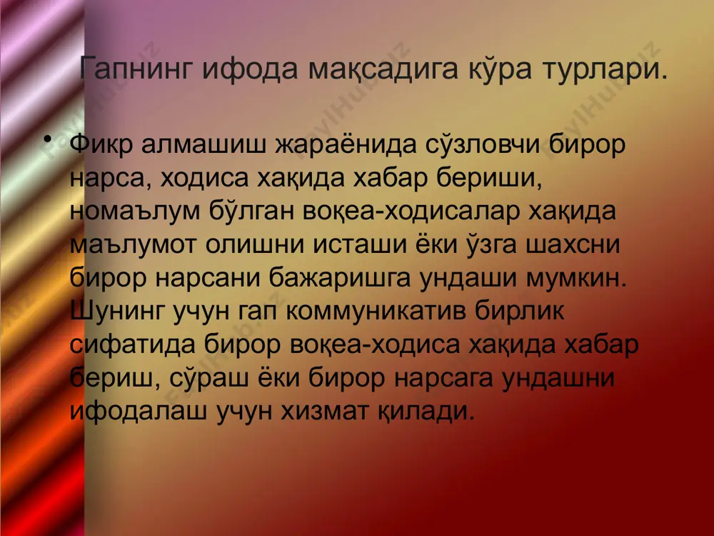 гап. гапнинг ифода максадига кура турлари - Page 5