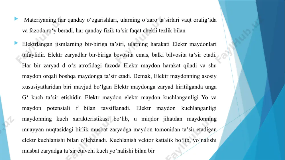 onida zaryadni ko’chirishda bajarilgan ish, zaryadining qanday trayektoriya bo’ylab, qanday tezlik va qanday yo’nalishda ko’chirilishga bog’liq bo’lmay, balki faqat zaryadning maydondagi boshlang’ich va oxirgi holat parametrlariga bog’liqdir. 28 qo’zg’almas q musbat zaryad maydonidagi q0 sinov zaryadini ko’chirishda bajarilgan ishni hisoblaymiz . zaryadni elementar dl masofaga ko’chirishda bajarilgan ish ta’rifga ko’ra, da  fdl cos ifodalarga asosan q0 sinov zaryadini ko’chirishda bajarilgan ish quyidagicha yozamiz. ifodani integrallab, zaryadni maydonning bir nuqtasidan ikkinchi nuqtasiga ko’chirishda bajarilgan ish uchun quyidagini hosil qilamiz: dan, elektrostatik maydonda zaryadni ko’chirishda bajarilgan ish, zaryadning maydondagi boshlang’ich va oxirgi holat parametrlariga bog’liq degan xulosa kelib chiqadi. bu xulosani zaryadlarning istalgan sistemasi uchun umumlashtirish mumkin: q q q ………qn , zaryadlar sistemasi maydonida turgan q0 sinov zaryadiga har bir zaryad mustaqil f f f …….fn , ravishda kuch bilan ta’sir etadi mavzu: potensiallar farqi. potensial gradiyenti. potensial maydonda joylashtirilgan har qanday zaryadlangan jism potensial energiyaga ega bo’ladi va bu …