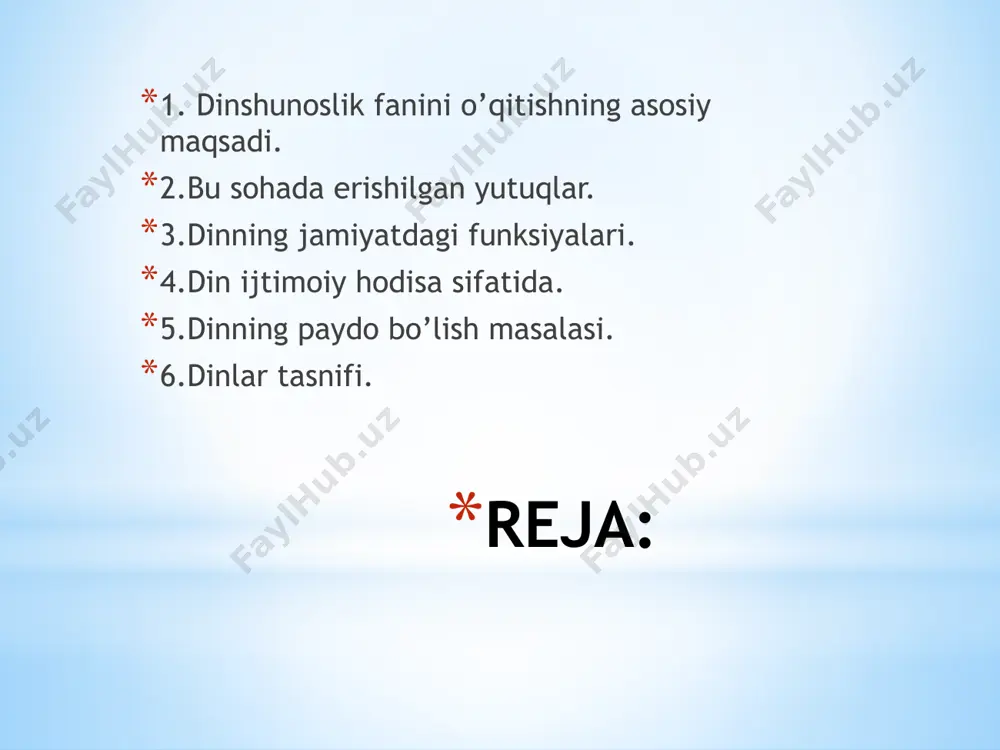 erkinligi va uning yetib kelishi oson bo‘lgan sharoitlarda o‘quvchilarning ko‘z o‘ngida mazkur mualliflarning obro‘sizlanishiga yoki o‘quvchini noto‘g‘ri tasavvurga ega bo‘lib qolishiga olib keladi. din va qonun o‘zaro munosabatlarini yaxshi bilish demokratik jamiyat poydevorini mustahkamlaydi. o‘zbekiston respublikasi konstitutsiyasi va “vijdon erkinligi va diniy tashkilotlar to‘g‘risida”gi o‘zbekiston respublikasi qonuni turli diniy jamoa a’zolarining huquqlari, majburiyatlari haqida to‘la ma’lumot beradi. o‘quvchilarda qonunga hurmat hissini, o‘zininggina emas, boshqalarning ham diniy his-tuyg‘ularini hurmat qilish, tushunishga harakat qilish, o‘z shaxsiy fikrlarini boshqa kishilarga tazyiq bilan o‘tkazish g‘ayriqonuniy xatti-harakat ekanligi, ijtimoiy joylarda diniy masalalarda zo‘ravonlik, agressivlikka yo‘l qo‘ymaslik dunyoqarashini shakllantiradi. o‘zbekiston respublikasi jahon hamjamiyatiga kirib borayotgan bir sharoitda uning fuqarolari turli konfessiyalar vakillari bilan muloqot etishning yuksak madaniyatiga ega bo‘lishi ham juda muhimdir. diniy nuqtai nazarga ko‘ra din xudoga, payg‘ambarlarga, farishtalarga, muqaddas kitoblarga, oxiratga, butun yaxshi-yomonlik yaratganning irodasi bilan bo‘lishi kabi diniy aqidalarga imon keltirish, shayton va iblislardan saqlanishdir. din tabiat, jamiyat, inson va uning ongi, yashashdan …
