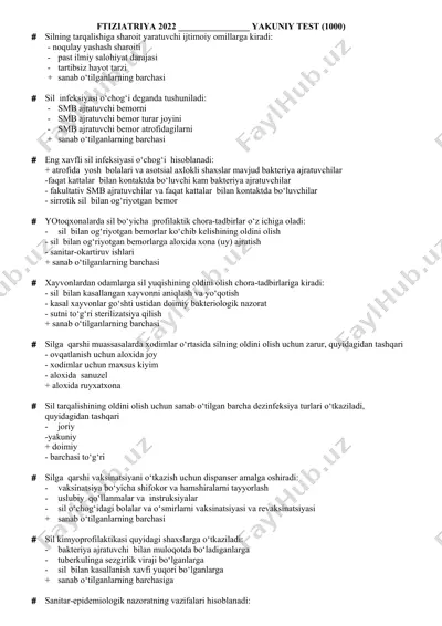 ftiziatriya 2022 — DOCX