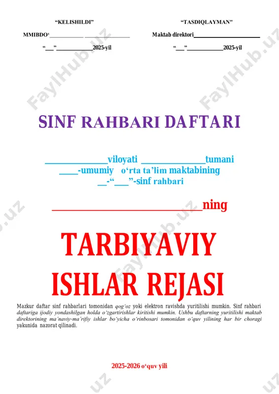 i aniqlaydi va shakllantiradi. 8. o'quvchilarning yil davomidagi darsga qatnashish davomati uchun shaxssan ma'sulligini xis qilgan holda sinf jurnaliga o'quvchilarni darsga qatnashganligi yoki qatnashmaganligi to'g'risidagi ma'lumotlarni qayd qilib yuradi. 9. sinf o'quvchilarini odob-ahloq qoidasi, texnika xavsizligi qoidalari hamda maktab nizomida belgilangan qonun qoidalar bilan tanishtirib boradi va o'quvchilarning ushbu qonunlarga buysunishini nazorat qiladi. 10. o'quvchilarning maktab kutubxonasi va shuningdek yaqin atrofdagi maktabqa kutubxonalar bilan o'zaro aloqa o'rnatishini nazorat qiladi. 11. sinf o'quvchilari bilan birga maktab direktori ko'rsatmalariga asosan barcha jamoat ishlarida faol qatnashadi. 12. sinfdagi jamoatchi a'lochi va xulqi namunali bo'lgan o'quvchilar qonun qoidalarga to'liq rioya qilgan o'quvchilarni o'zi va maktab rahbariyati tamonidan rag'batlantirib borilishini nazorat qiladi. 13. sinf o'quvchilarini kundalik daftarlarini yuritilishini nazorat qiladi. 14. maktab va sinf mulkini o'quvchilar bilan birgalikda ko'z qorachig'idek asraydi. 15. sinf o'quvchilarini maktab tadbirlarida qatnashishlarini ta'minlaydi. 16. sinf ota-onalar qo'mitasi tamonidan qabul qilingan qarorlar ijrosi uchun ma'sul. 17. sinf o'quvchilaridan kam ta'minlangan o'quvchilarni …