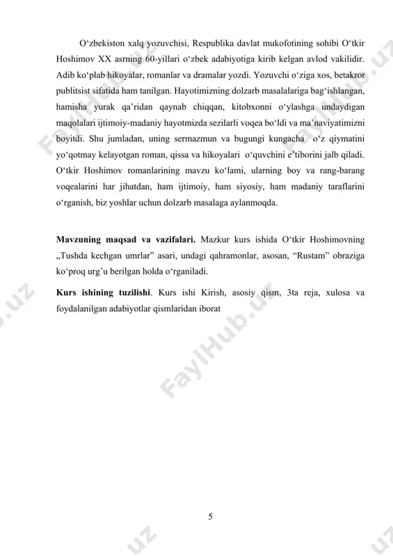 bo‘lib ko‘radi, qabul qiladi va o‘zbek sifatida bayon etadi. shu bois, ona mehri, vatanga muhabbat, hijron, ayriliq kabi boqiy mavzular haqida bitsa-da, ravon ifoda, jonli til, samimiy bayon va o‘zbekkagina xos xususiyatlarning mehrli, haqqoniy ifodasi kitobxonlarni o‘ziga rom etadi, o‘zbek xalqiga muhabbatini oshiradi. taniqli adib o‘tkir hoshimovning “dunyoning ishlari” qissasi kitobxonlar qalbidan chuqur joy olgan asardir. unda asar voqealari muallif nutqi bilan emas, balki personaj nutqi, ya’ni hikoyachi qahramon tilidan hikoya qilinadi.“dunyoning ishlari” bir qarashda avtobiografik qissaga o‘xshaydi. unda muallif o‘z onasi to‘g‘risida, urush yillarida kechgan bolaligi to‘g‘risida so‘z yuritadi. lekin yozuvchining asosiy niyati o‘zi uchun eng aziz siymo — onaning portretini chizish, uning hayot yo‘lini bayon etish, sha’niga maqtovlar aytib, xotirasini abadiylashtirish va shu yo‘l bilan farzandlik burchini o‘tashdangina iborat emas. unda onaga bag‘ishlangan ko‘pgina asarlardan farq qilmaydigan oddiy asar bo‘lib qolardi. zero, unda ona degan buyuk zotga xos barcha sifatlar mujassam. qissa o‘ttizta hikoyadan iborat. har bir hikoya …